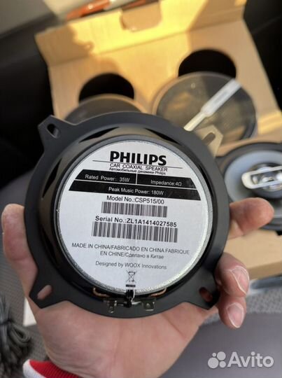 Автобильные колонки