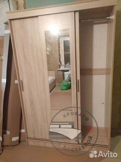 Шкаф купе