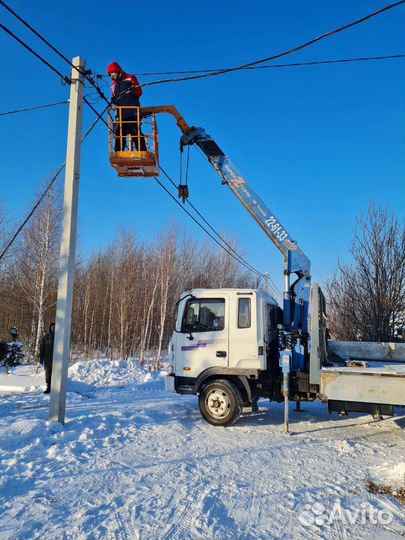 Манипулятор