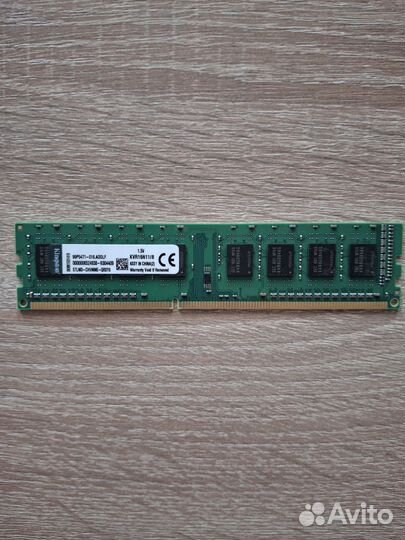 Оперативная память ddr3 8 gb