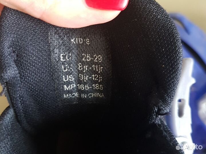 Ролики детские Roces 25 29