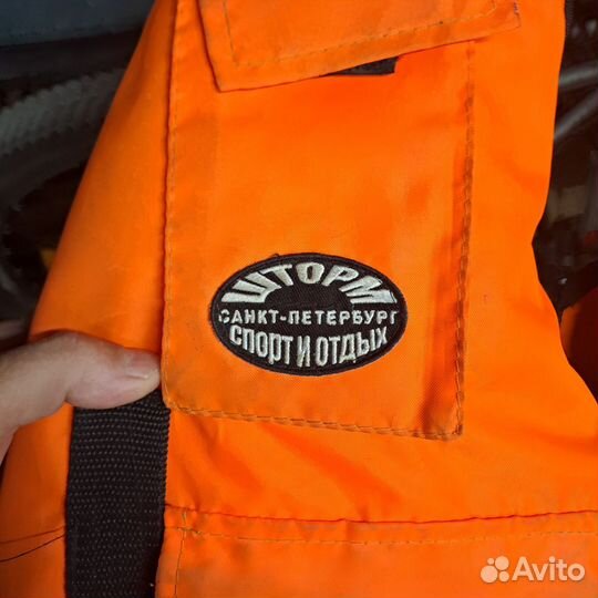 Спасательный желет