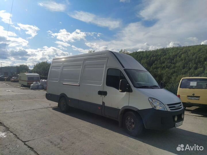 Перевезём всё что надо