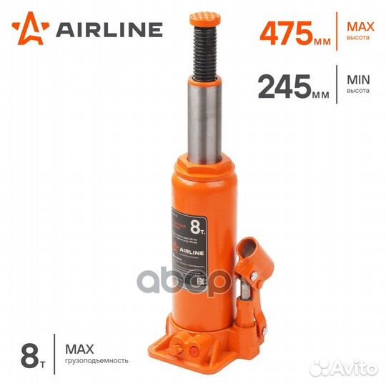 Домкрат бутылочный 8т 245-475мм PRO (AJ-B-08)