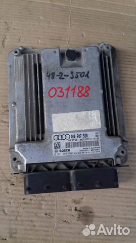 Блок управления двигателем 4H0907560