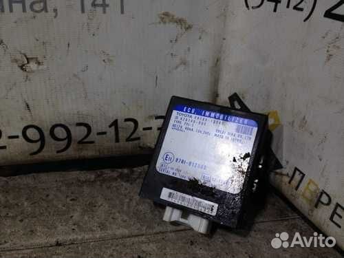 Блок управления иммобилайзером Corolla 120 б\у