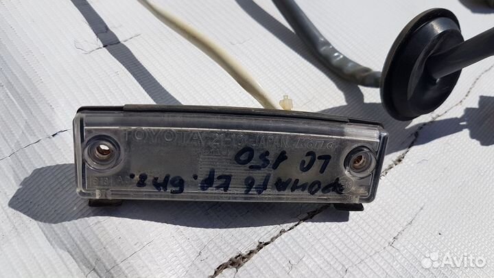 Подсветка номерного знака prado 150 8127033060