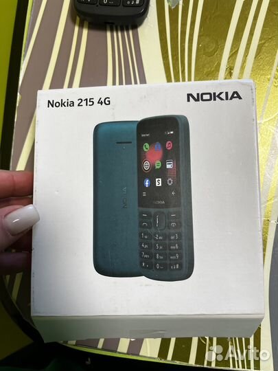 Nokia 215 4G Dual Sim
