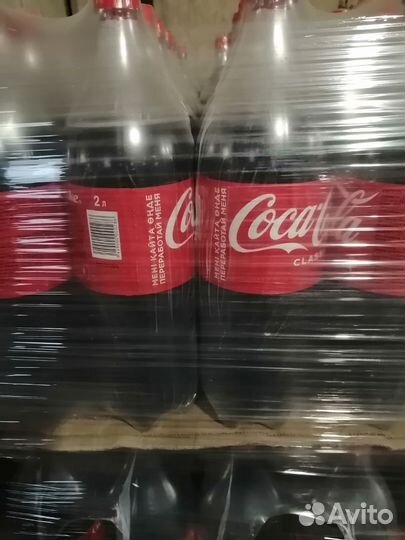 Кока Кола 2л,1л