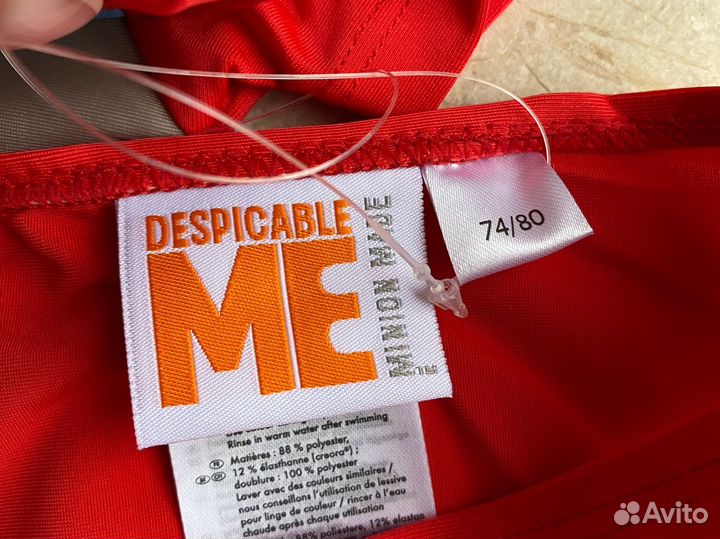 Купальник детский новый 74-80