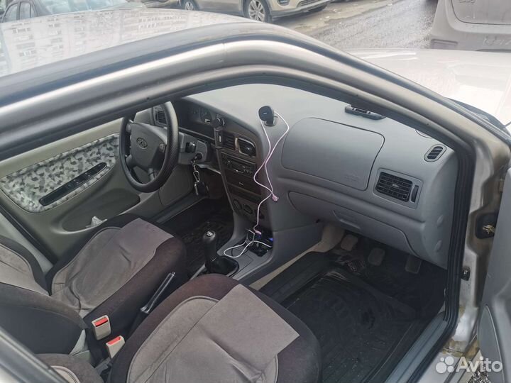 Автоинструктор по вождению