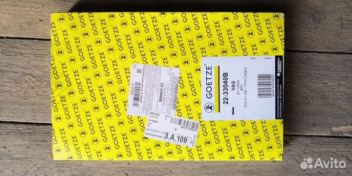 Болты гбц VAG (audi, VW, skoda, Seat)