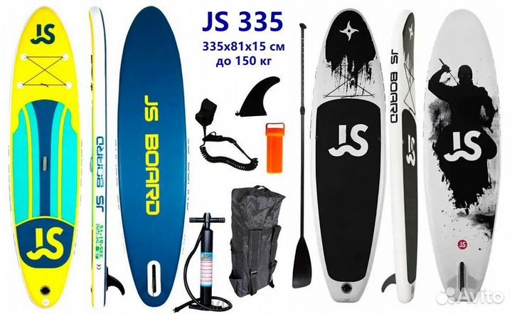 Upd 18.07 Сап-борды JS, FunWater, Rave Board и др