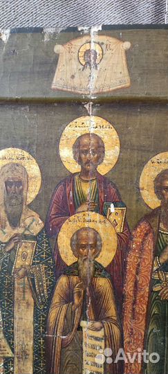 Икона старинная