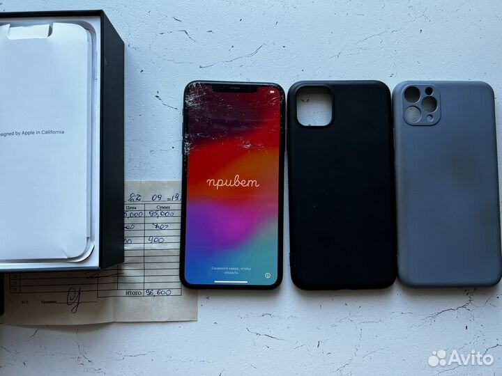 iPhone 11 Pro Max, 256 ГБ