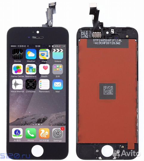 Дисплей iPhone 5S / SE черный новый с установкой