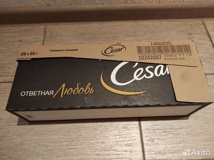 Корм для собак cesar