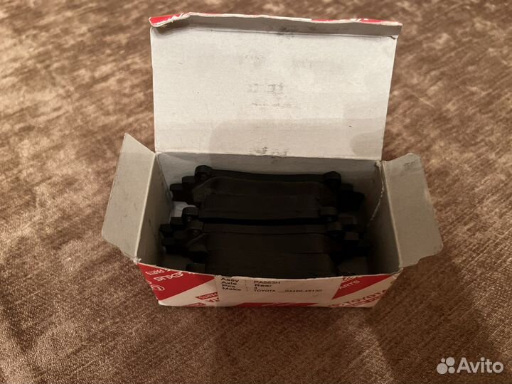 Тормозные колодки задние Toyota 04466-48130