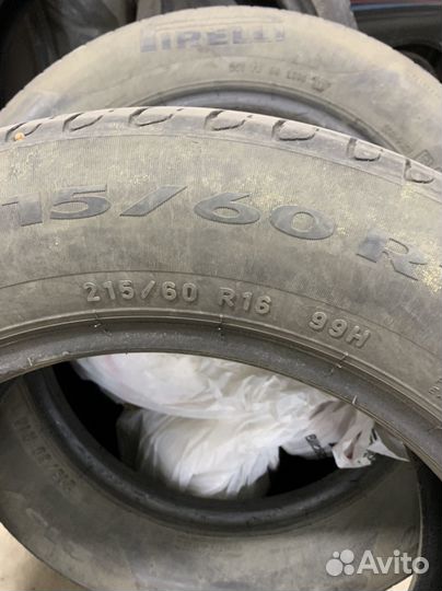 Pirelli Cinturato P7 215/60 R16