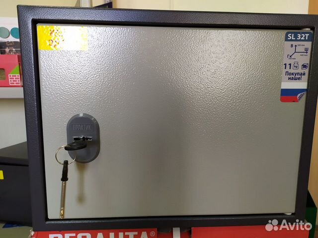 Сейф бухгалтерский