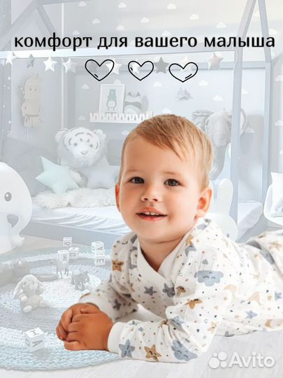 Делаю карточки WB