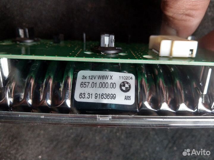 Плафон салона BMW средний 63319163699