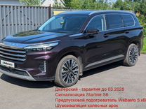 EXEED VX 2.0 AMT, 2022, 39 800 км, с пробегом, цена 3 350 000 руб.