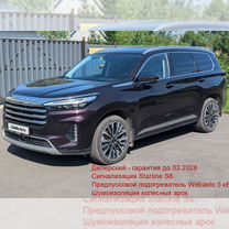 EXEED VX 2.0 AMT, 2022, 39 800 км, с пробегом, цена 3 270 000 руб.