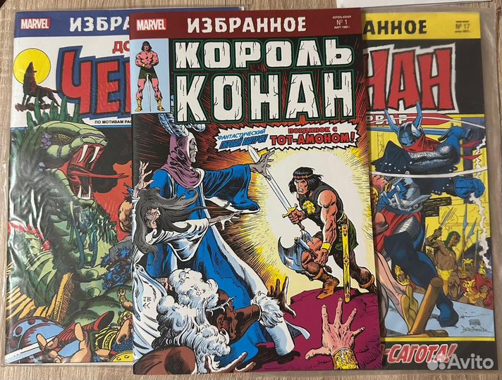 Комиксы Конан