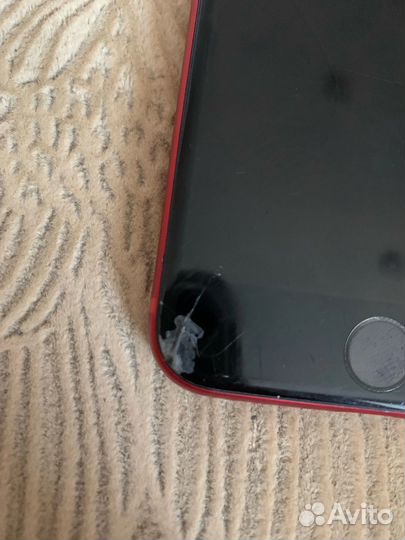 Телефон iPhone 8 64 gb