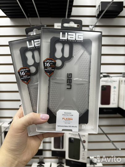 Чехол Uag Plasma для Samsung Galaxy S22 Ultra, цве