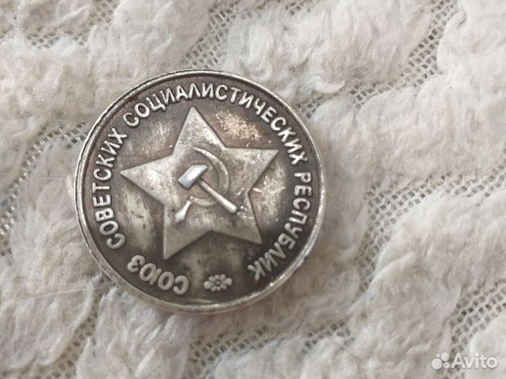 Монеты