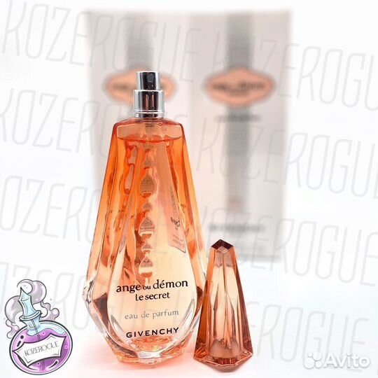 Givenchy Ange Ou Demon (Духи Ангел и Демон Живанши