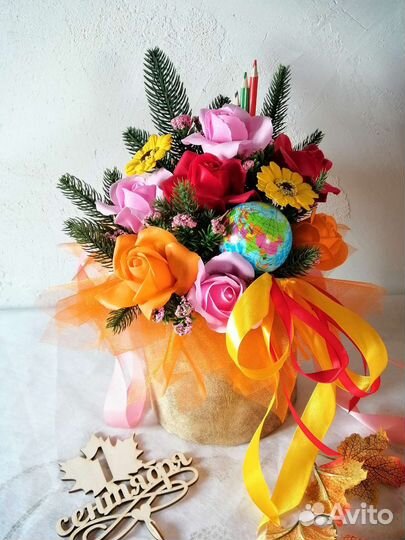 Букет Воспитателю. Букет Учителю