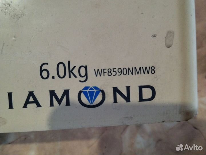 Стиральная машина автомат бу