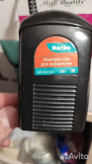 Компрессор для аквариума