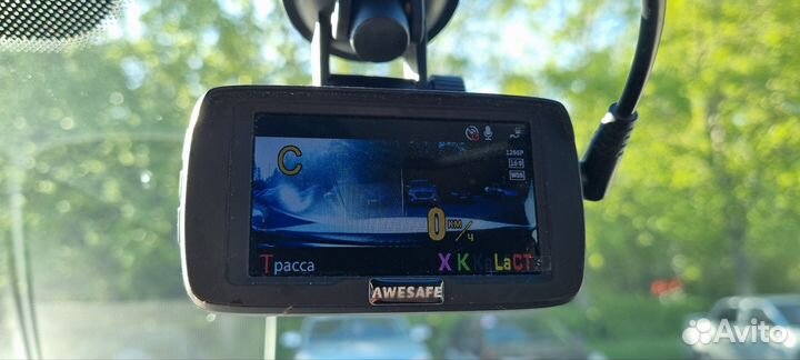 Регистратор и антирадар, GPS