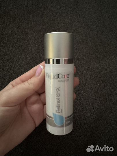 Redjudicare retinol srx max