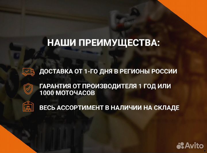 Коробка передач ямз 238 П-81