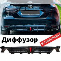 Диффузор задний toyota Camry 70 европейка