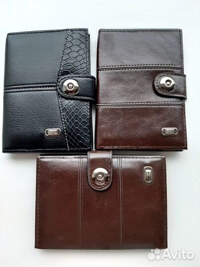 Автодокументы