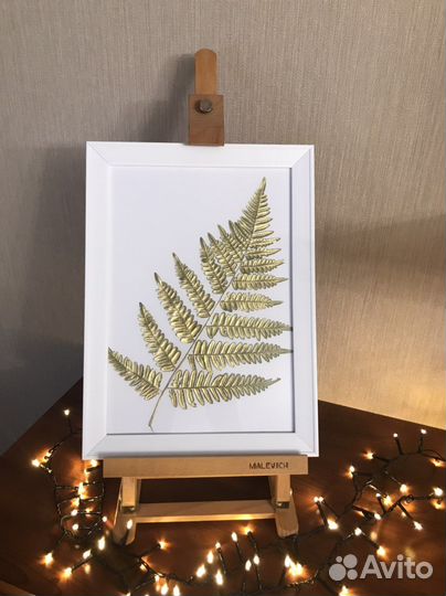 Интерьерное Панно «Золотой папоротник»