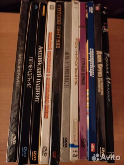 Двд DVD диски фильмы