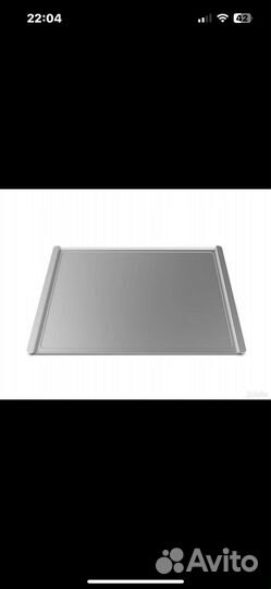 Противень unox