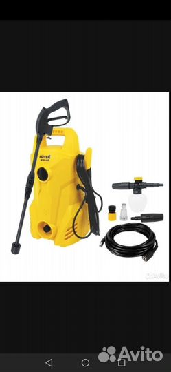 Мойка высокого давления karcher