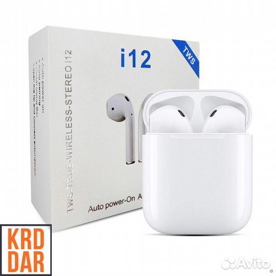 Беспроводные наушники i12