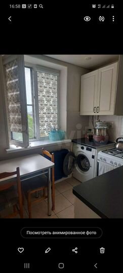 2-к. квартира, 37 м², 5/5 эт.