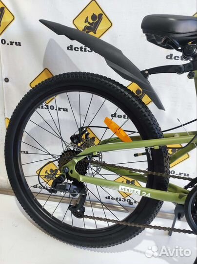 Горный двухподвес 24