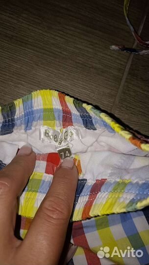 Шорты пакетом
