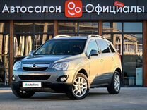 Opel Antara 2.4 AT, 2012, 192 200 км, с пробегом, цена 999 000 руб.